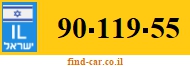 90-119-55