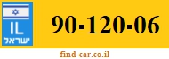 90-120-06