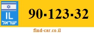 90-123-32