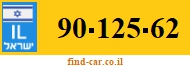 90-125-62