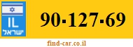 90-127-69