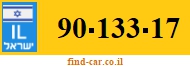 90-133-17