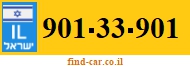901-33-901