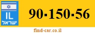 90-150-56