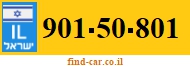 901-50-801