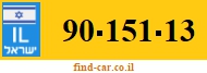 90-151-13