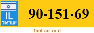 90-151-69