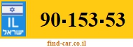 90-153-53