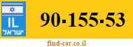 90-155-53