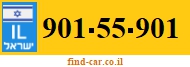 901-55-901