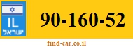 90-160-52