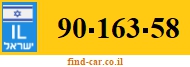 90-163-58