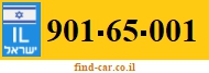 901-65-001