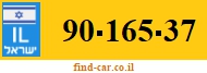 90-165-37