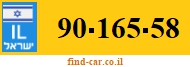 90-165-58