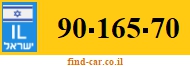 90-165-70