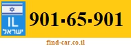 901-65-901