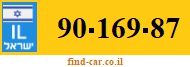 90-169-87