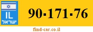 90-171-76