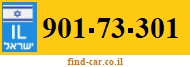 901-73-301