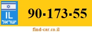 90-173-55