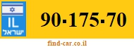 90-175-70