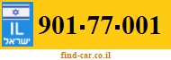 901-77-001