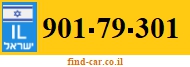 901-79-301