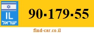 90-179-55