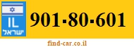 901-80-601
