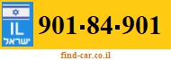 901-84-901