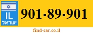 901-89-901