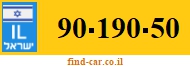 90-190-50