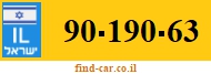 90-190-63