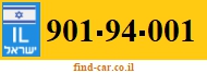 901-94-001