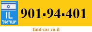 901-94-401