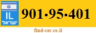 901-95-401
