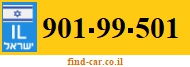 901-99-501