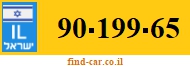 90-199-65