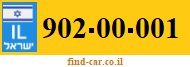 902-00-001