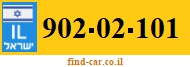 902-02-101