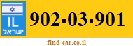 902-03-901