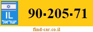 90-205-71