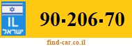 90-206-70