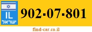 902-07-801