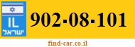 902-08-101