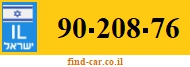 90-208-76