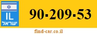 90-209-53