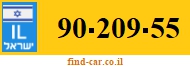 90-209-55