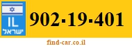 902-19-401